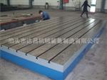 鑄鐵基礎平臺-基礎平板規格-鑄鐵基礎平臺廠家